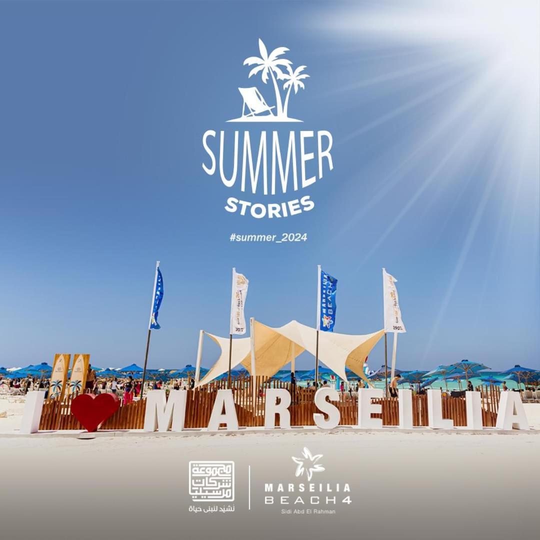 Marseilia Beach 4 - Families Only El Alamein Luaran gambar