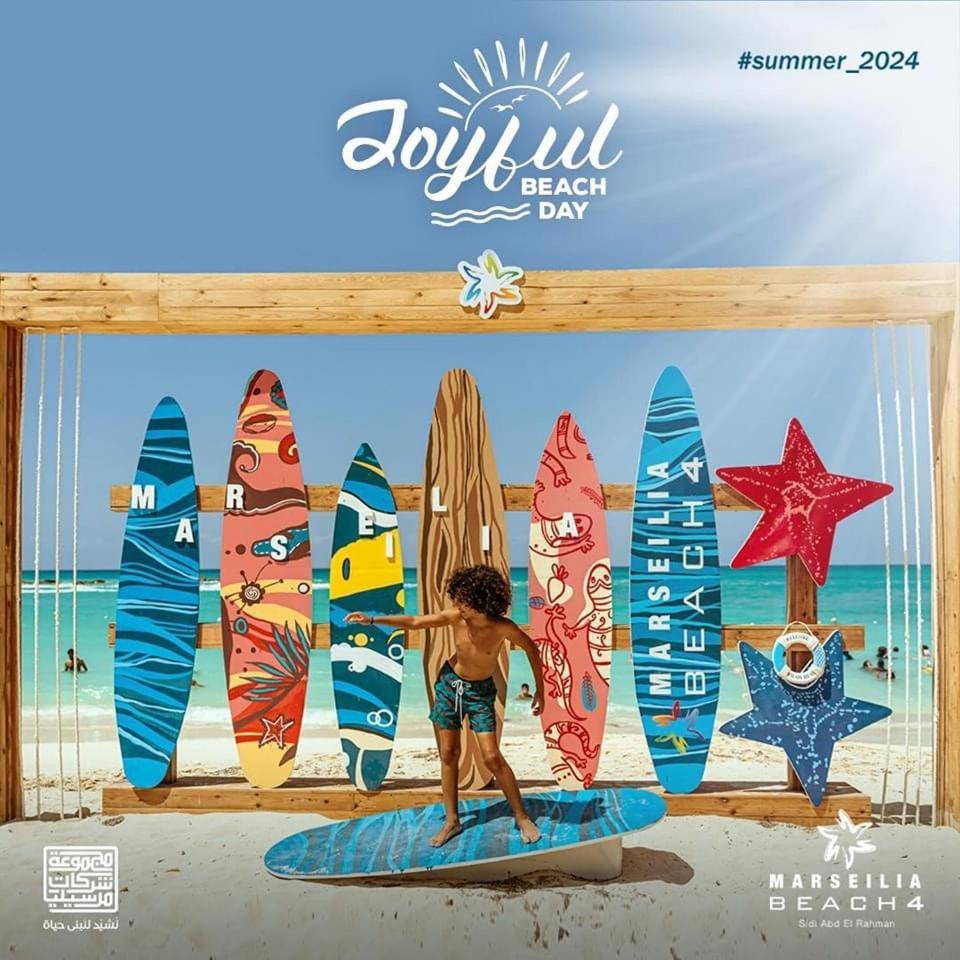 Marseilia Beach 4 - Families Only El Alamein Luaran gambar